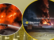 Последствия атаки