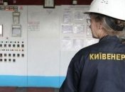 "Киевэнерго": Киев задолжал более 1 миллиарда грн за свет