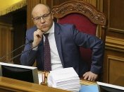 Парубий рассказал, когда Рада определит дату инаугурации Зеленского
