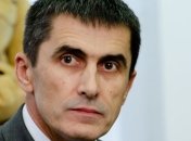 Генпрокурор о взрыве на Майдане