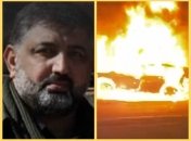 Ліквідація терориста