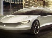 Средняя стоимость электромобиля Apple составит 55 000 долларов