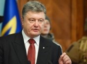 Порошенко: Запад должен предоставить 1240 комплексов Javelin 