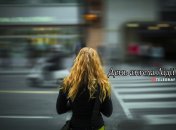 Розповідаємо про значення імені Лідія і коли в неї День ангела