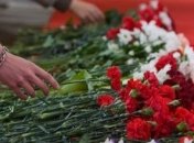 Теракт на похоронах в Ингушетии 