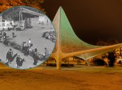 Саржин яр в разные годы своего существования