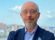 Почти 600 миллиардов гривен: в Кабмине озвучили расходы на восстановление Донбасса