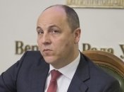 Парубий обжалует решение суда о противоправности действий