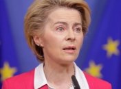 Крушение самолета МАУ: глава Еврокомиссии выразила соболезнования 