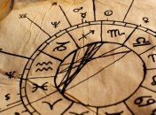 Гороскоп для всех знаков Зодиака на 18 июля 2020 года