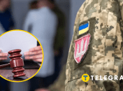 Отказ от ВЛК