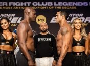 Эвандер Холифилд и Витор Белфорт