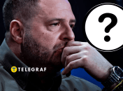 Андрей Ермак