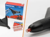 Іграшковий шахед з петардою