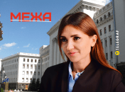 Мартина Богуславець