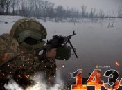 1434-й день полномасштабной войны России против Украины