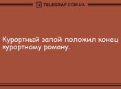 Угорала даже Несмеяна: вечерние анекдоты, которые вас рассмешат