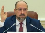Шмигаль назвав причини звільнення Ємця та Уманського