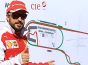 Фернандо Алонсо: Сегодня я слышал, что за $1 купил Marussia