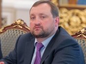 Арбузов поговорил с еврокомиссаром о развитии АПК