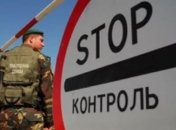 Львенок, попугаи и крабы: контрабанда животных в 2017 году (Видео)