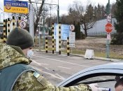 ГПСУ: Из-за границы домой вернулись больше 7 тысяч украинцев