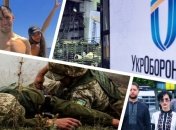 Итоги дня 22 мая: кадровые перестановки в Укроборонпроме, обострение на Донбассе 