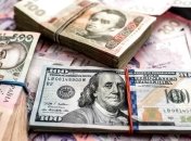 Як змінилися курси валют у понеділок