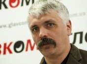 Корчинский о чиновниках, милиции и оккупантах 