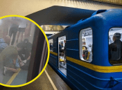 Трагедія сталася на синій гілці метро