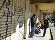 Нападение на лагерь беженцев в Иордании, есть погибшие