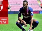 "Барселона" вновь потеряла Дембеле