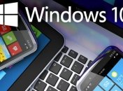 Microsoft: Windows 10 будет на одном миллиарде устройств
