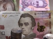 Налог на пенсии отменят для 500 тысяч украинцев