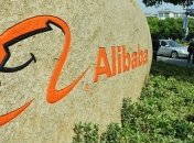 Японский "SoftBank" продает акции "Alibaba" за $8 миллиардов