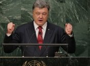 Порошенко: Россия целенаправленно создает замороженные конфликты 