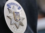 В Киеве задержали гражданина РФ, у которого изъяли два пистолета