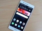 Huawei представила смартфон P9 Lite 