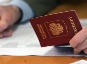 Эстония не признает российские паспорта, выданные жителям Донецка и Луганска