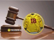 Колаж, "Телеграф"