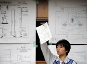 В Японии появился новый регулятор атомной энергетики