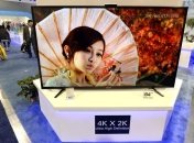 В Японии начало работу телевещание сверхвысокой четкости в формате 4К