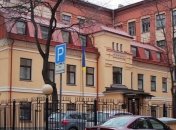 В Питере напали с ножом на работника генконсульства Украины – журналист