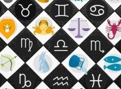 Гороскоп на сегодня, 2 мая 2019: все знаки Зодиака