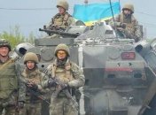 Сегодня 2 годовщина начала АТО