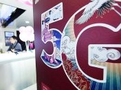 5G в Украине: стало известно, в каких городах начнут тестировать 
