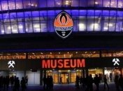 Музей "Шахтера" временно закроется 