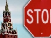 Турчинов анонсировал заседание СНБО по санкциям против РФ