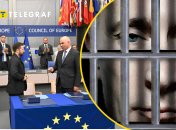 Подписано соглашение о создании Спецтрибунала