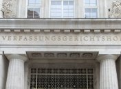 Конституционный суд Австрии рассмотрит дело относительно результатов выборов